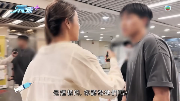 21岁播毒男疑有反转内幕?医生拆解HPV型号不同两大关键 不排除透过其他性伴侣感染