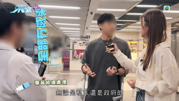 21岁播毒男疑有反转内幕?医生拆解HPV型号不同两大关键 不排除透过其他性伴侣感染