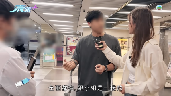 21岁播毒男疑有反转内幕？医生拆解HPV型号不同两大关键 不排除透过其他性伴侣感染