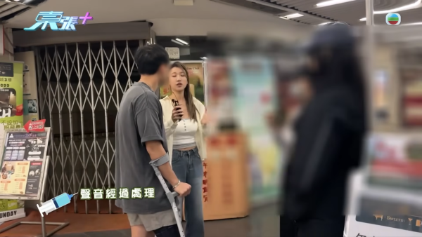 21岁播毒男疑有反转内幕？医生拆解HPV型号不同两大关键 不排除透过其他性伴侣感染