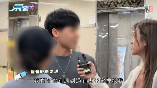 21岁播毒男疑有反转内幕?医生拆解HPV型号不同两大关键 不排除透过其他性伴侣感染