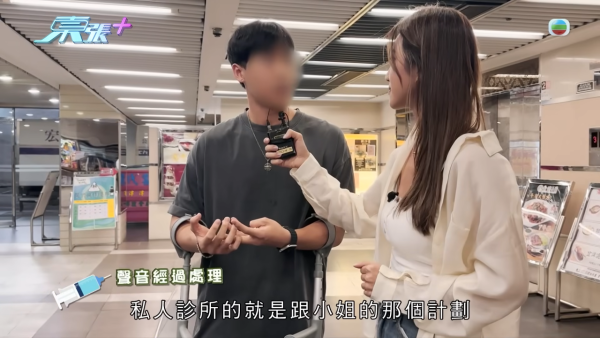 21岁播毒男疑有反转内幕?医生拆解HPV型号不同两大关键 不排除透过其他性伴侣感染