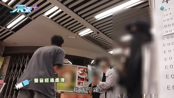 21岁播毒男疑有反转内幕？医生拆解HPV型号不同两大关键 不排除透过其他性伴侣感染