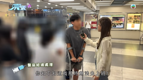 21岁播毒男疑有反转内幕?医生拆解HPV型号不同两大关键 不排除透过其他性伴侣感染