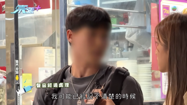 21岁播毒男疑有反转内幕?医生拆解HPV型号不同两大关键 不排除透过其他性伴侣感染