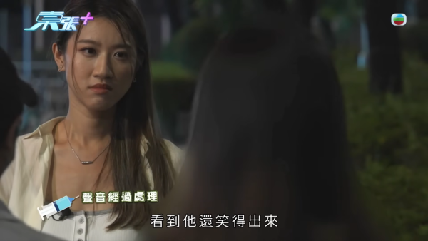 21岁播毒男疑有反转内幕?医生拆解HPV型号不同两大关键 不排除透过其他性伴侣感染