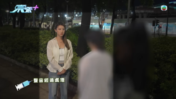 21岁播毒男疑有反转内幕?医生拆解HPV型号不同两大关键 不排除透过其他性伴侣感染