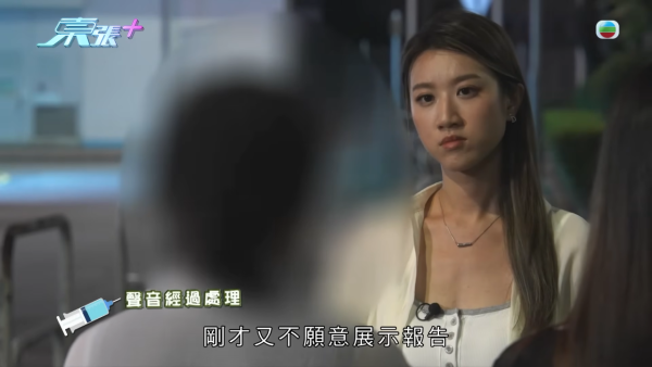21岁播毒男疑有反转内幕?医生拆解HPV型号不同两大关键 不排除透过其他性伴侣感染