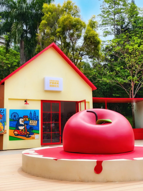深圳福田園博園新景點免費入場！「APPLE LAND」童話風創意街區 巨型蘋果萌貓＋四大異域花園 