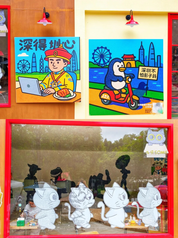 深圳福田園博園新景點免費入場！「APPLE LAND」童話風創意街區 巨型蘋果萌貓＋四大異域花園 
