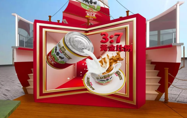 黑白淡奶85周年慶典登陸尖沙咀 免費送罐裝奶茶＋限定磁石／限時搶太興奶茶券（附日期時間）
