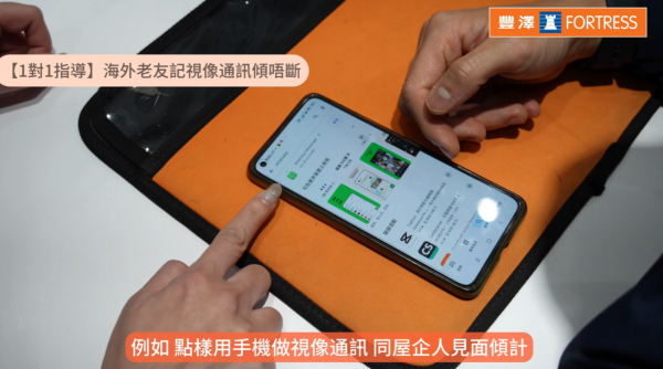 長者優惠2026｜$18嘆大快活/大家樂/太興下午茶！8大連鎖餐廳派長者餐飲券 7.1起領取