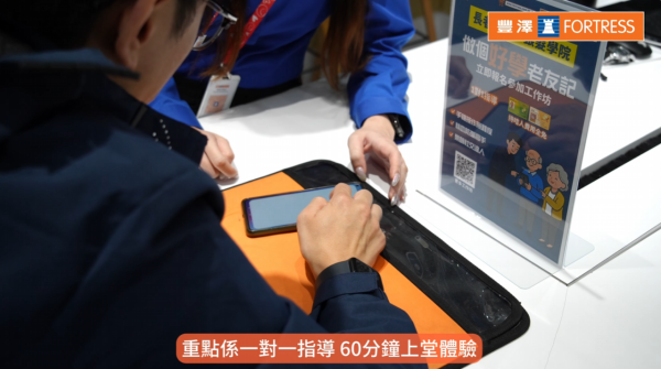 長者優惠2026｜$18嘆大快活/大家樂/太興下午茶！8大連鎖餐廳派長者餐飲券 7.1起領取