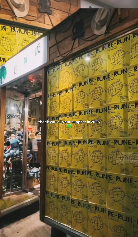 結業潮｜本地古着元祖「美華氏」沙田店結業！開業不足2年 清貨優惠低至半價！全港僅剩3間分店 附門市地址詳情