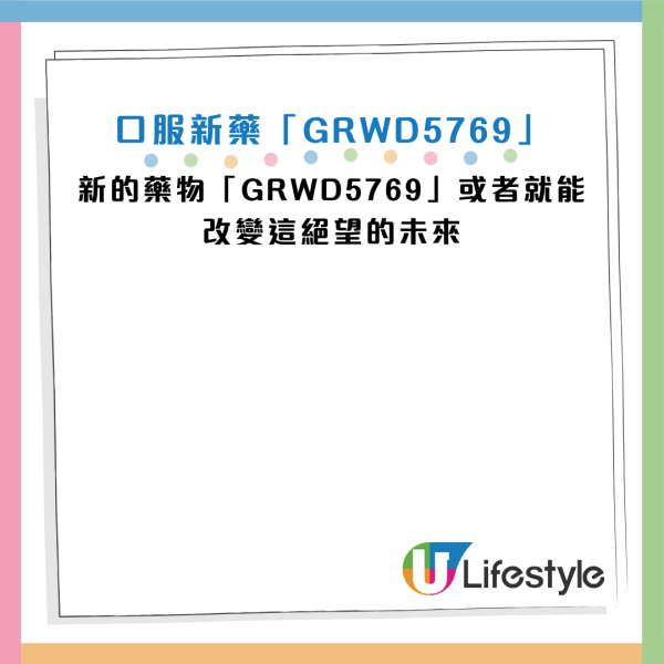 图片资料来源：《Daily Mail》