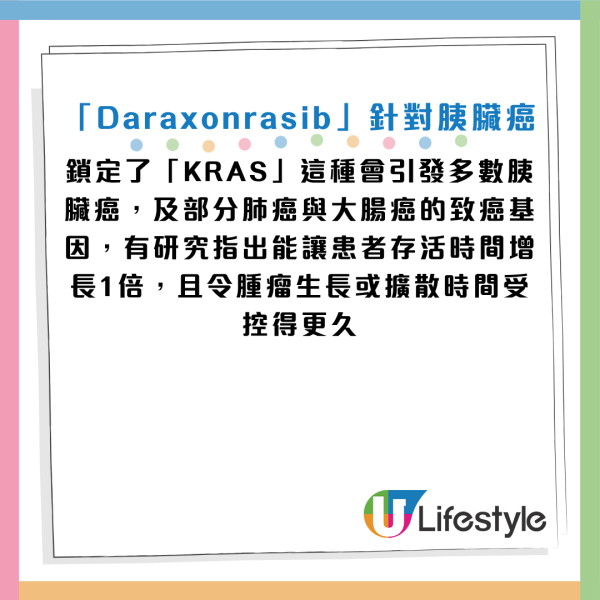 图片资料来源：《The Washington Post》