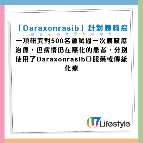 图片资料来源：《The Washington Post》