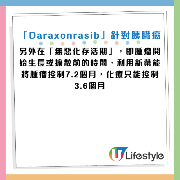 图片资料来源：《The Washington Post》
