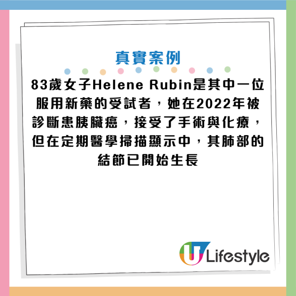 图片资料来源：《The Washington Post》