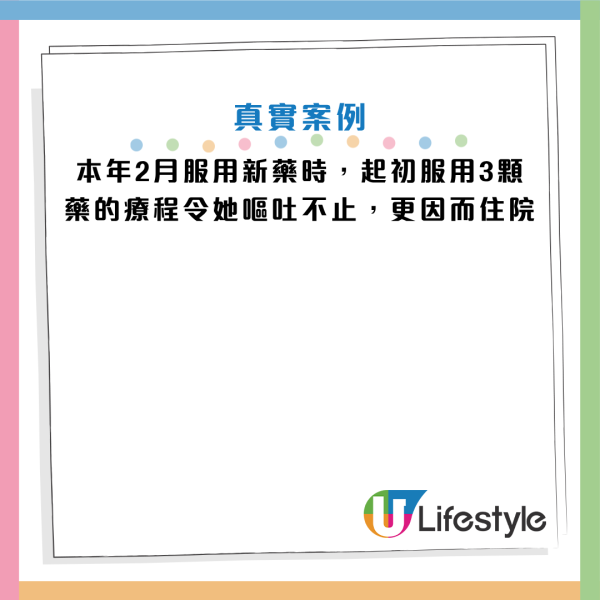 图片资料来源：《The Washington Post》