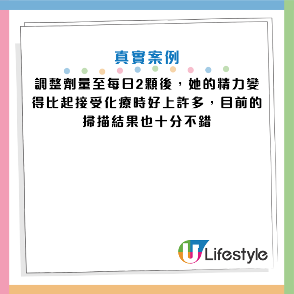 图片资料来源：《The Washington Post》