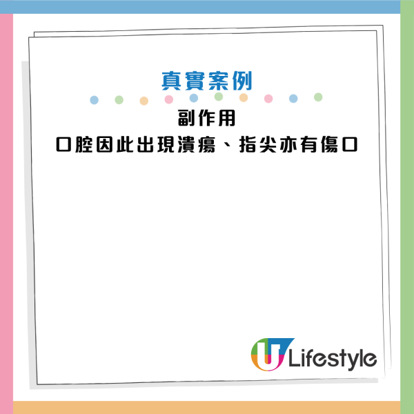 图片资料来源：《The Washington Post》