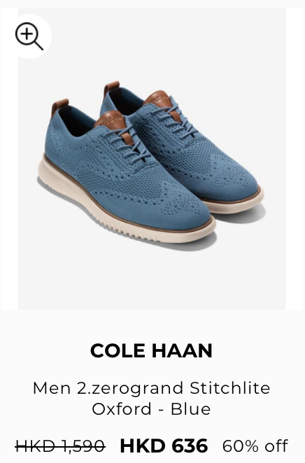 開倉優惠|Cole Haan鞋履開倉低至3折!最後4日 皮鞋/波鞋/高踭鞋/平底鞋/涼鞋 $362起