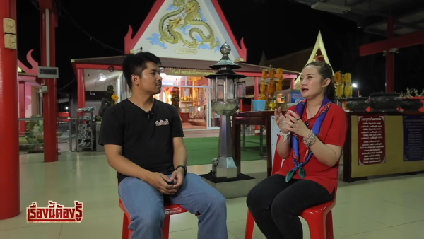 泰国神婆Mor Plai“最后告别作”！2026最新7大预言 爆超级恶性病毒经水源传播／外星人现身 OO潜伏街头