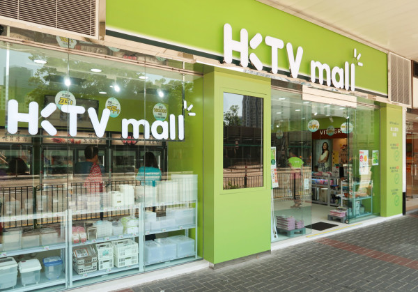 超市優惠｜HKTVmall買高露潔牙膏送電飯煲！加送旅行神袋＋Tempo廁紙＋檸檬茶／1招賺逾$800禮品 (附優惠日期)
