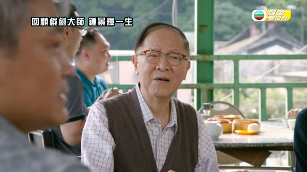 鍾景輝逝世｜鍾景輝享壽89歲生前曾患大腸癌一期微創康復 最後身影曝光晚年深居簡出