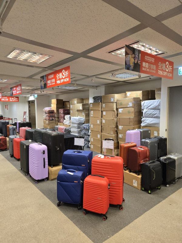 開倉優惠｜尖沙咀American Tourister開倉低至3折！行李箱最平$300買到 大細組合喼勁減逾$1500！