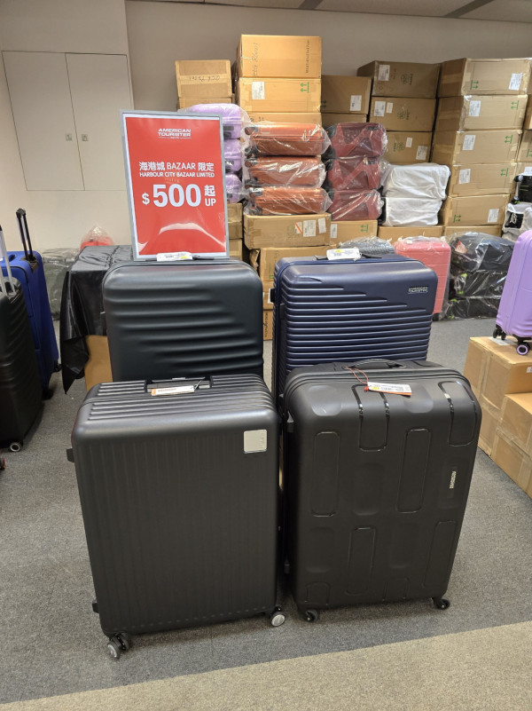 開倉優惠｜尖沙咀American Tourister開倉低至3折！行李箱最平$300買到 大細組合喼勁減逾$1500！