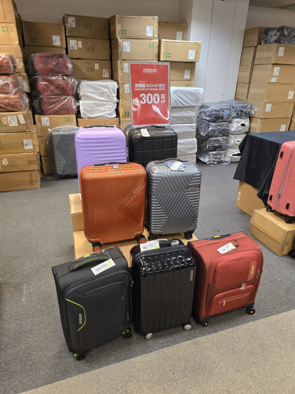 開倉優惠｜尖沙咀American Tourister開倉低至3折！行李箱最平$300買到 大細組合喼勁減逾$1500！
