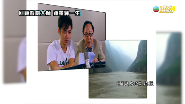 鍾景輝逝世｜鍾景輝一生終身未婚桃李滿門視徒如歸 獨具慧眼培育周潤發巨星入行