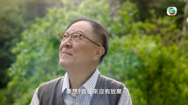 鍾景輝逝世｜因患大腸癌淡出幕前享年89歲  醫管局癌變6大症狀／附10大防癌飲食習慣