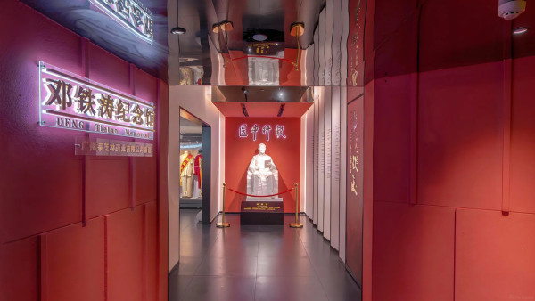 廣州好去處｜廣東中醫藥博物館免費入場！600+中草藥標本超震撼＋五層展館慢遊指南 