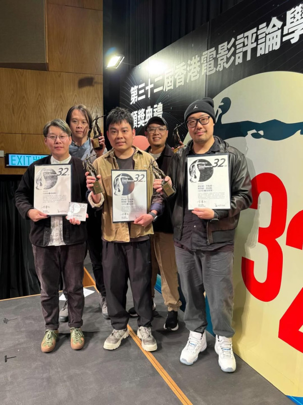 UFO离奇命案上映︱优先场6月率先购票！暑假必看港产UFO黑色喜剧4大必看点