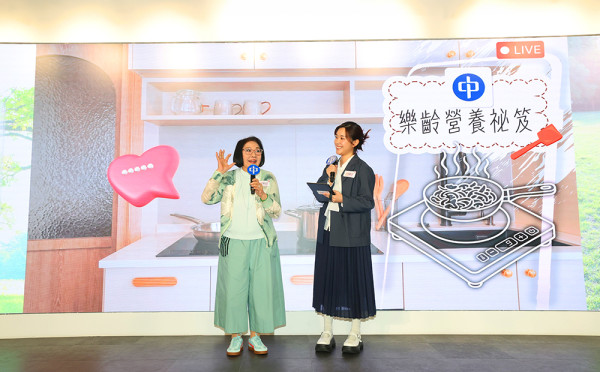 当银发族遇上Z世代 👵👨‍🎓“中电 x VTC 同行无距离 跨代共融计划”启动礼 见证“跨代拍档”拍住上 