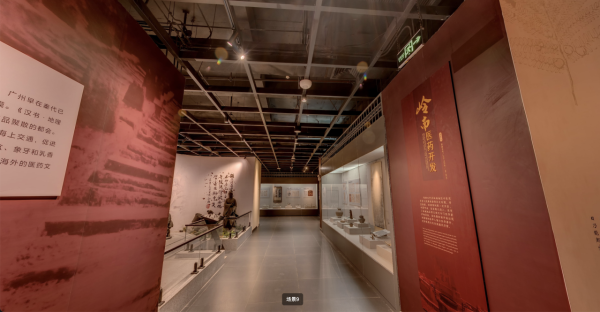廣州好去處｜廣東中醫藥博物館免費入場！600+中草藥標本超震撼＋五層展館慢遊指南 
