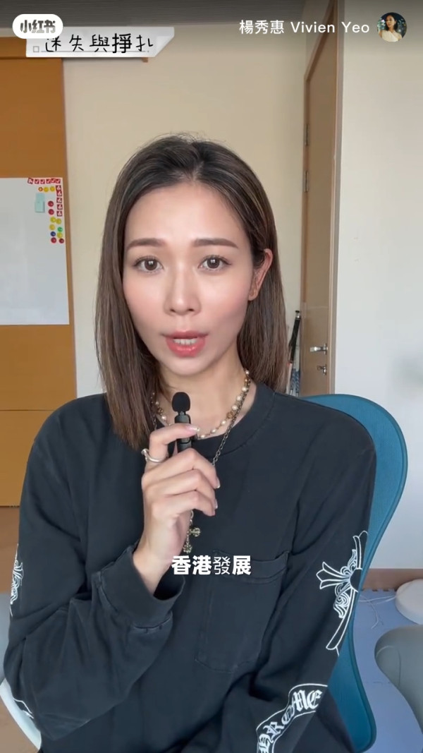 41歲前無綫花旦自爆體重失控血淚史！驚揭低潮期食西藥減肥：無助到極點