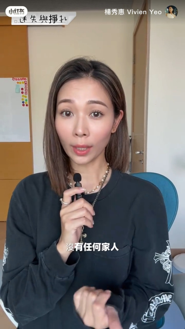 41歲前無綫花旦自爆體重失控血淚史！驚揭低潮期食西藥減肥：無助到極點