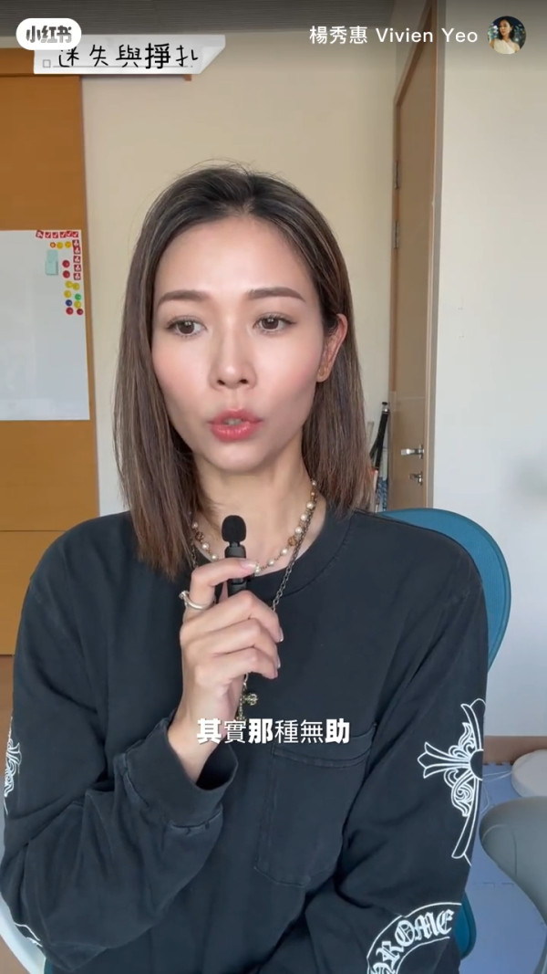 41歲前無綫花旦自爆體重失控血淚史！驚揭低潮期食西藥減肥：無助到極點