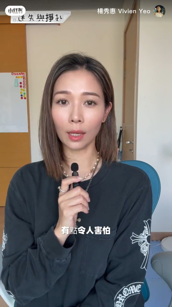 41歲前無綫花旦自爆體重失控血淚史！驚揭低潮期食西藥減肥：無助到極點