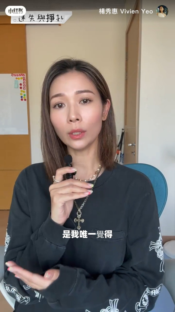 41歲前無綫花旦自爆體重失控血淚史！驚揭低潮期食西藥減肥：無助到極點