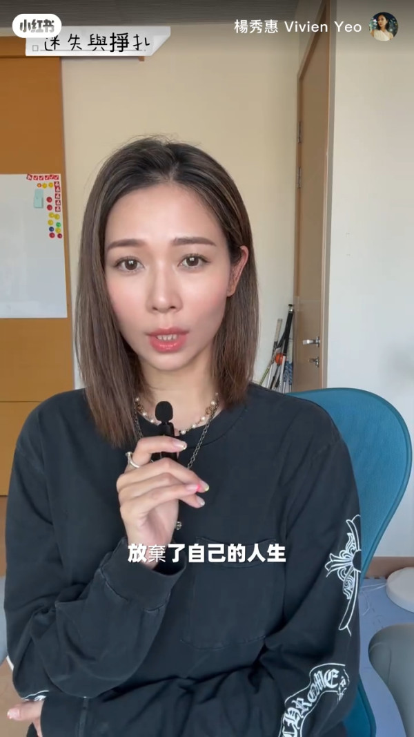 41歲前無綫花旦自爆體重失控血淚史！驚揭低潮期食西藥減肥：無助到極點