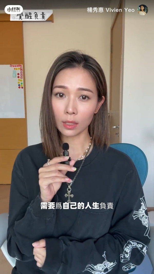 41歲前無綫花旦自爆體重失控血淚史！驚揭低潮期食西藥減肥：無助到極點