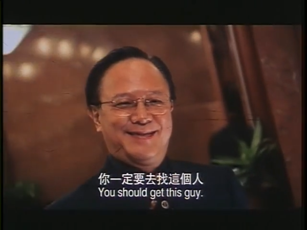钟景辉离世｜《赌神3》教科书级演技“笑”成绝响“他整天对着你笑，笑到你心都寒了”