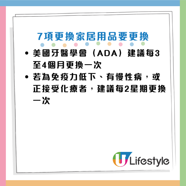图片来源：Canva