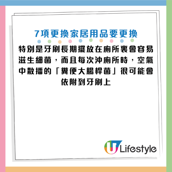 图片资料来源：《Health》