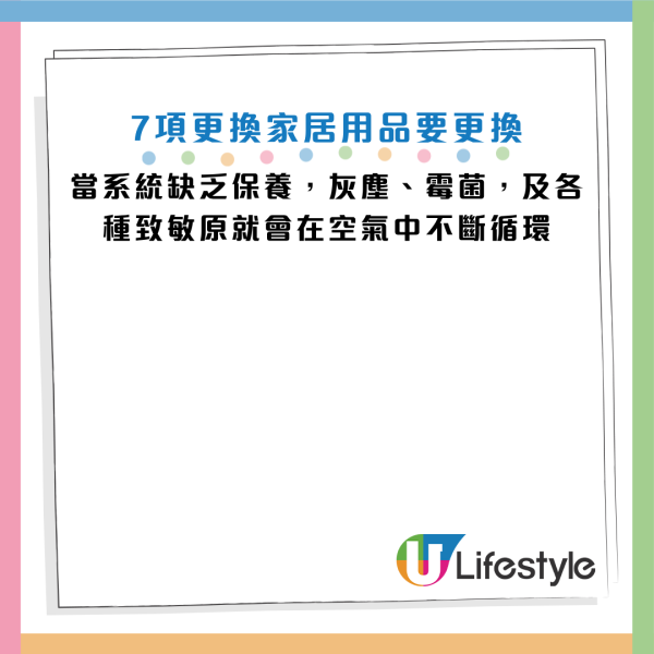 图片来源：Canva